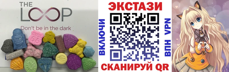 ЭКСТАЗИ 280мг  даркнет сайт  Похвистнево 
