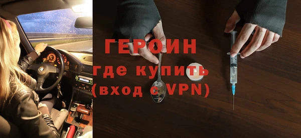 прущий лед Нягань
