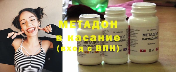 мефедрон Няндома