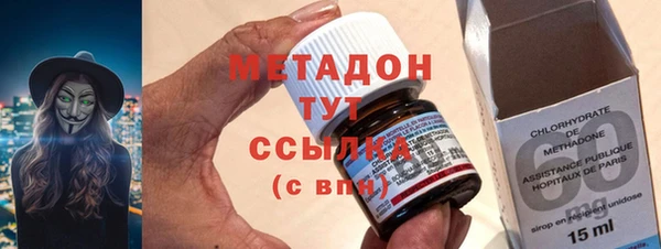 мефедрон Няндома
