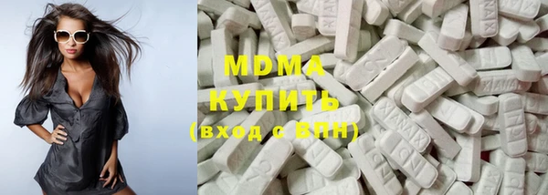 прущий лед Нягань