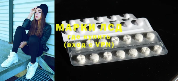 MDMA Premium VHQ Нязепетровск