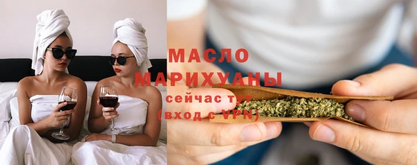 MDMA Premium VHQ Нязепетровск