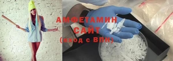 прущий лед Нягань