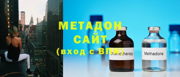 мефедрон Няндома