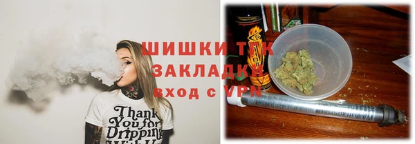 кокаин VHQ Горно-Алтайск