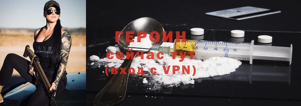 прущий лед Нягань