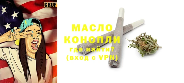 прущий лед Нягань