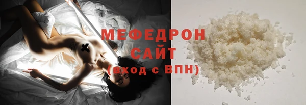 прущий лед Нягань