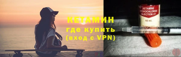 MDMA Premium VHQ Нязепетровск