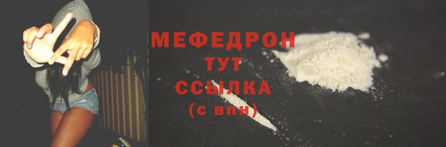 кокаин VHQ Горно-Алтайск