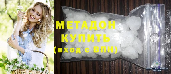 прущий лед Нягань