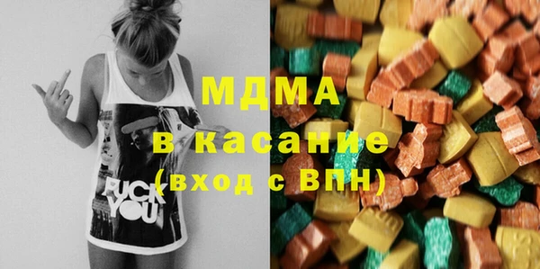 прущий лед Нягань