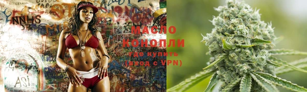 мефедрон Няндома