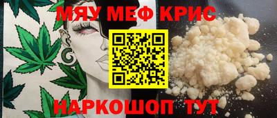 ALPHA PVP Кандалакша
