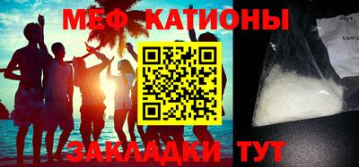 наркотики Канаш