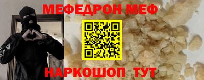 наркотики Канаш