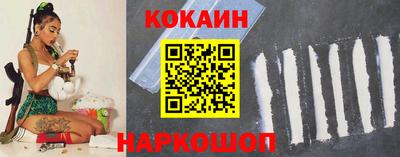 прущая мука Камышлов