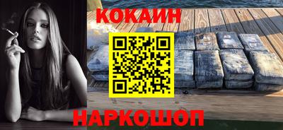 прущая мука Камышлов