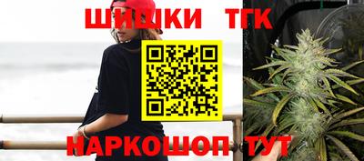 ALPHA PVP Кандалакша