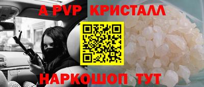 прущая мука Камышлов