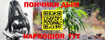 наркотики Канаш