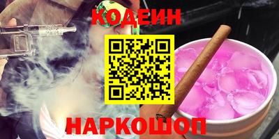 прущая мука Камышлов
