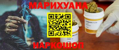 прущая мука Камышлов