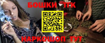 прущая мука Камышлов