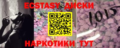 ALPHA PVP Кандалакша