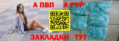 прущая мука Камышлов