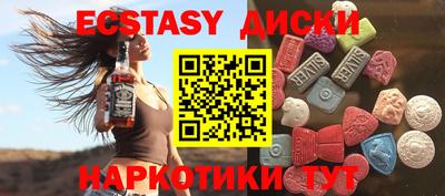прущая мука Камышлов