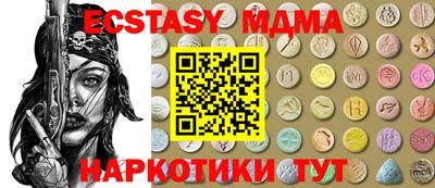 ALPHA PVP Кандалакша