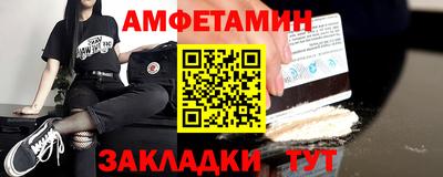 наркотики Канаш