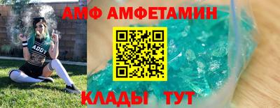 прущая мука Камышлов