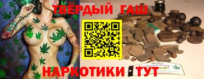 прущая мука Камышлов