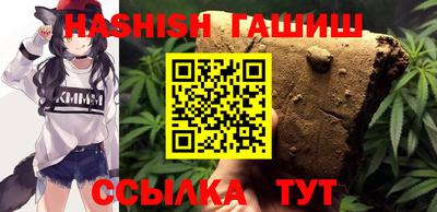 ALPHA PVP Кандалакша
