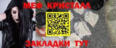 наркотики Канаш